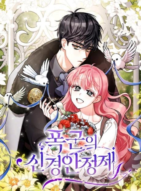 Le Tranquillisant du Tyran